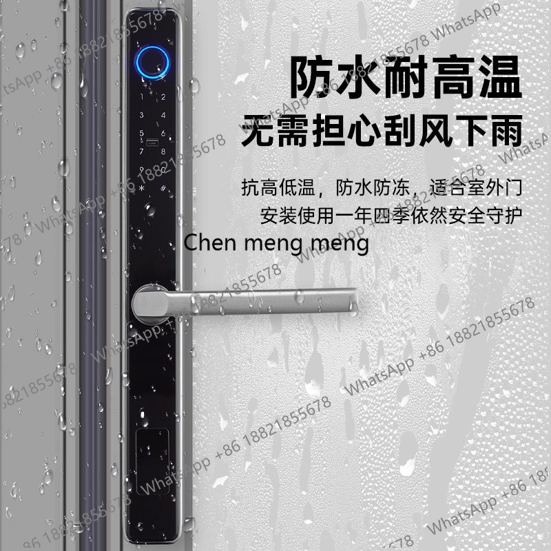 ガーデン ドア ロック 屋外防水断熱アルミ製指紋認証ロック  - Smart Garden Door Lock のレビューと価格