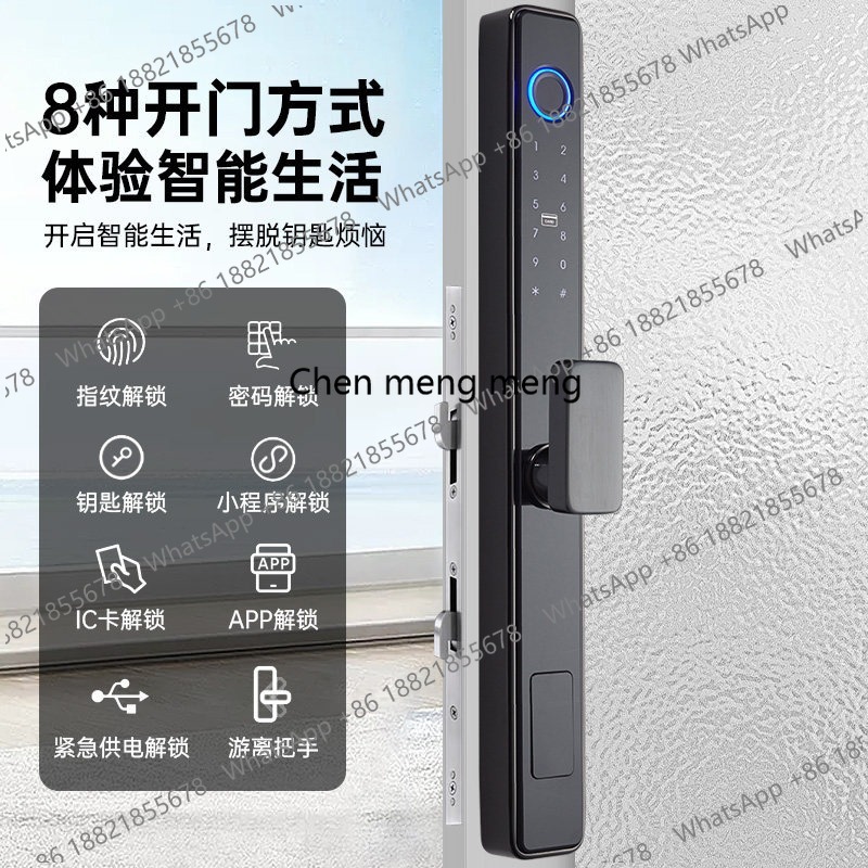 ガーデン ドア ロック 屋外防水断熱アルミ製指紋認証ロック  - Smart Garden Door Lock のレビューと価格