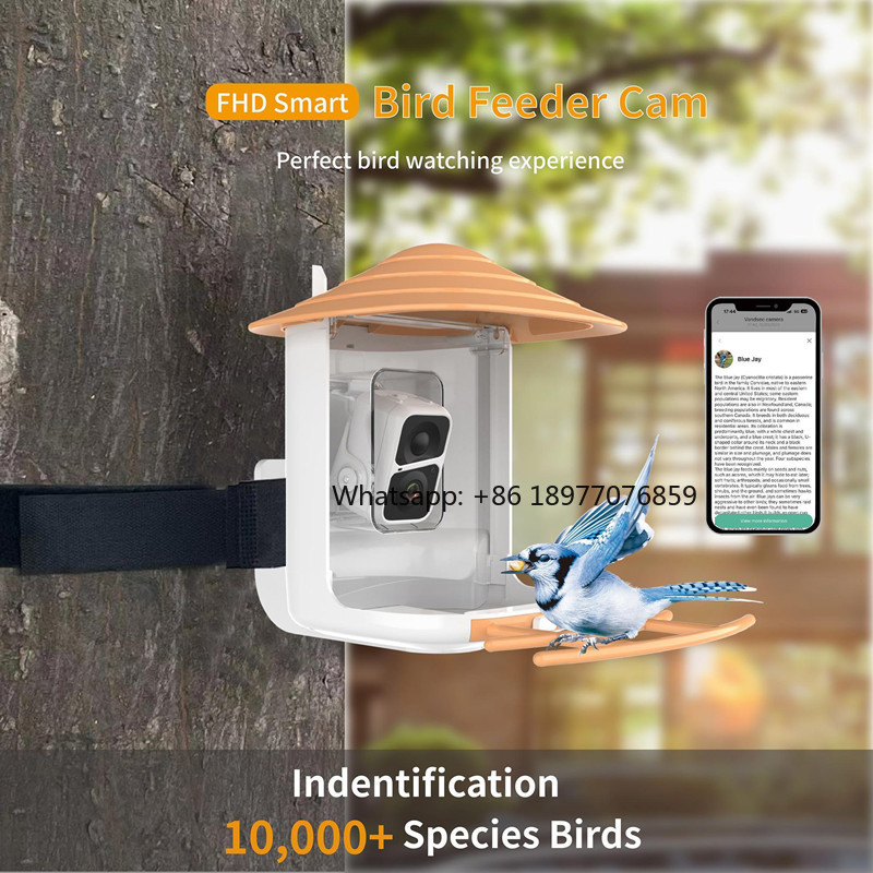 2026年モデル 2L IP66 AIスマートバードフィーダ - Smart Garden Ai のレビューと価格