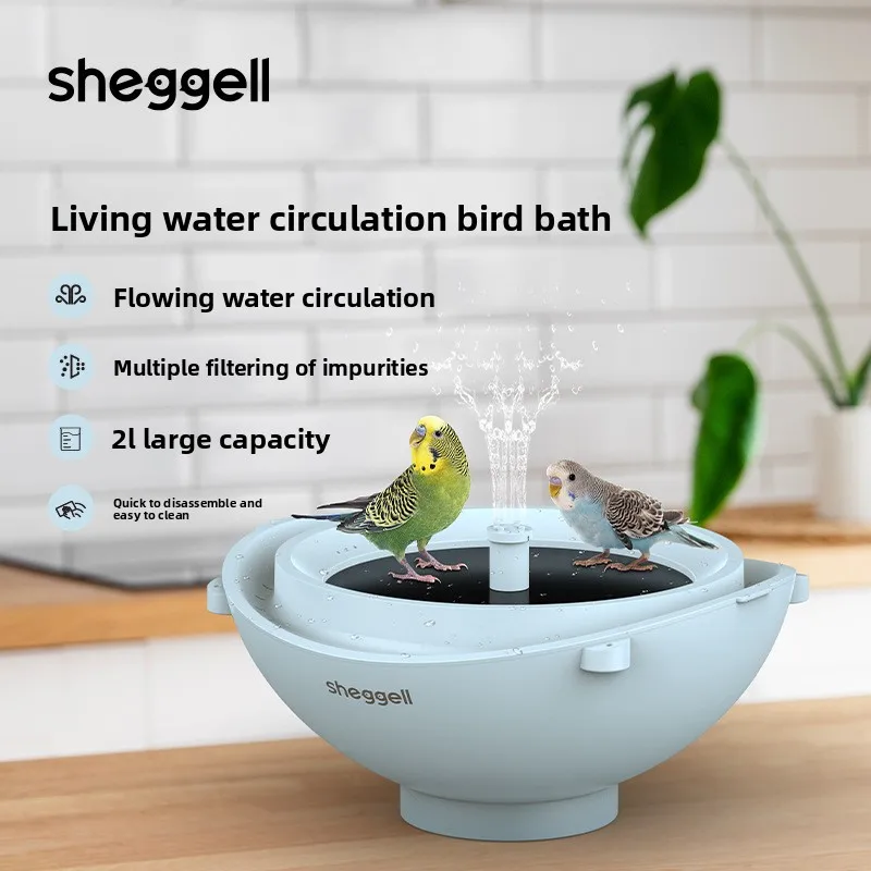 国境を越えて人気のペット用品、中庭・庭園・屋外装飾用、室内ス - Smart Garden Bird Bath のレビューと価格